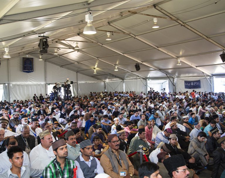 Jalsa Salana AU Official